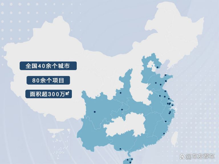 重组焕新动能，升级核心竞争力(重组完成后将成为行业内规模第一的龙头)-第2张图片-战略资本商业服务