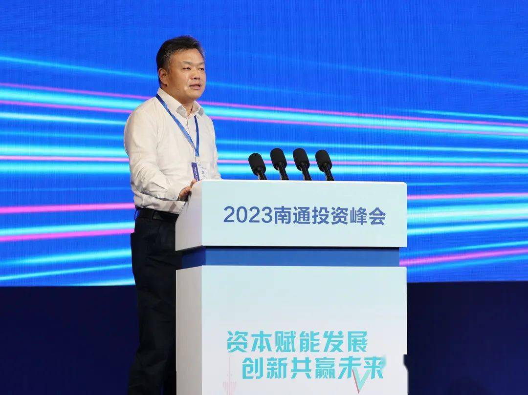 包含以专业定战略,以资本筑未来的词条-第2张图片-战略资本商业服务 包含以专业定战略,以资本筑未来的词条-第2张图片-战略资本商业服务